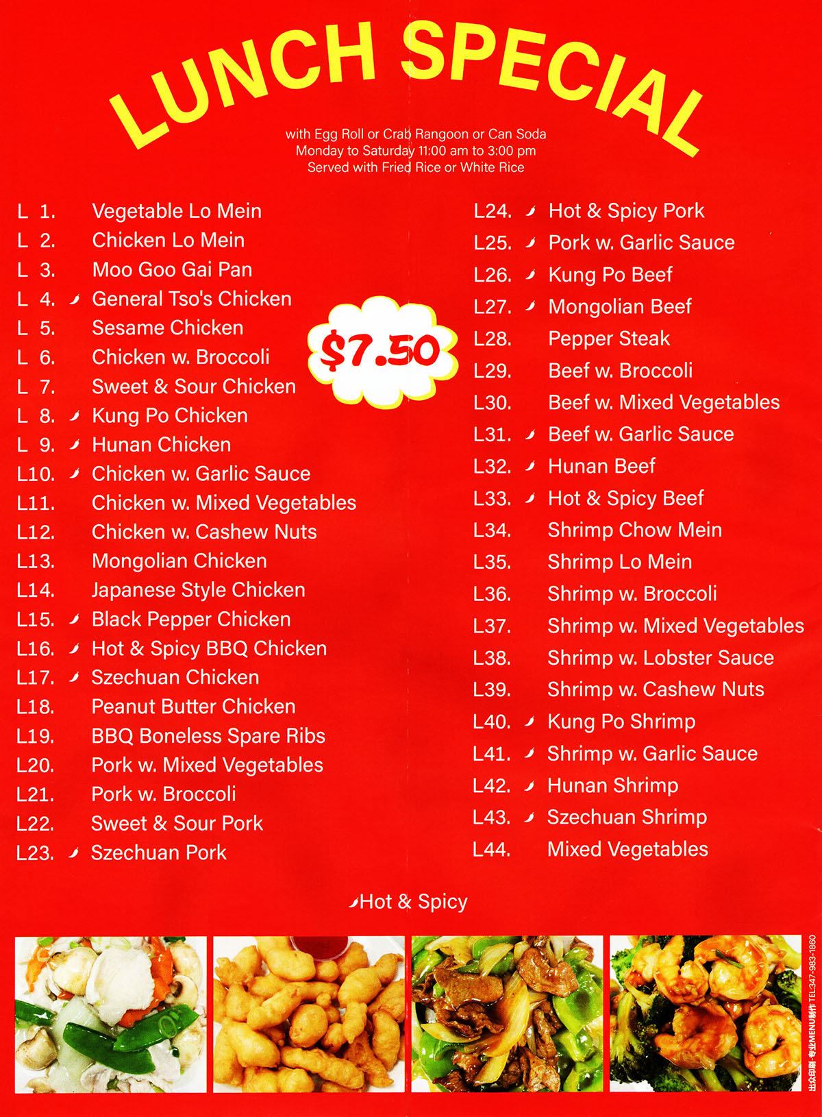 china-garden-menu-order-online-delivery-lincoln-ne-city-wide-delivery-metro-dining